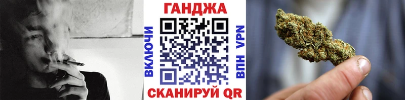 Наркошоп купить Амфетамин  Мефедрон  Псилоцибиновые грибы  A-PVP  Гашиш  Кизел