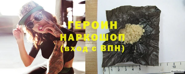 метадон Ижевск