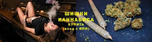 mdma Краснотурьинск