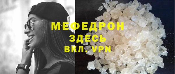 крисы Ладушкин