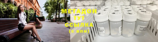 индика Куйбышев