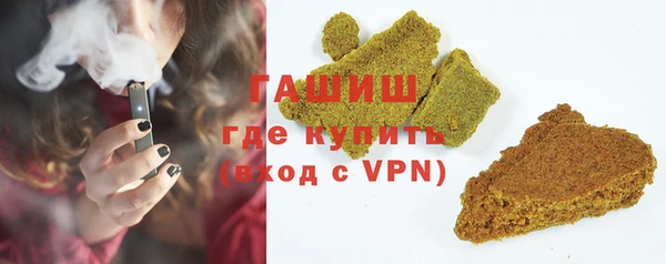mdma Краснотурьинск