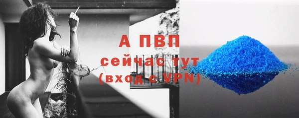 mdma Краснотурьинск