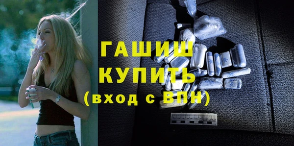 mdma Краснотурьинск