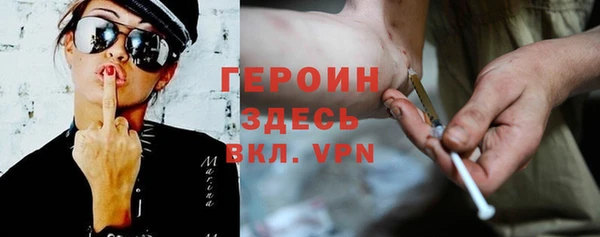 mdma Краснотурьинск