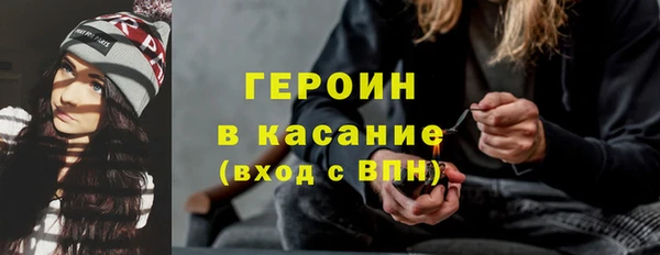 крисы Ладушкин