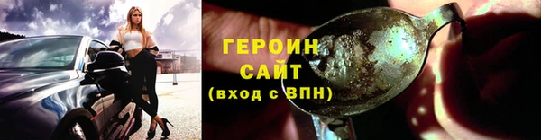 mdma Краснотурьинск