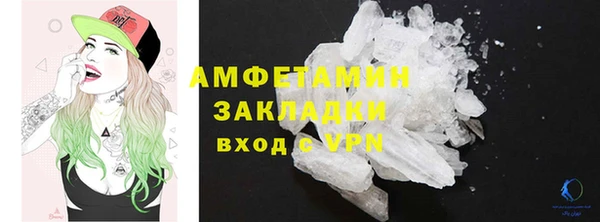 spice Лагань