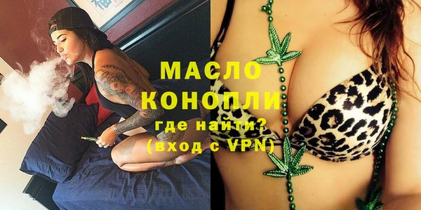 a pvp Кулебаки