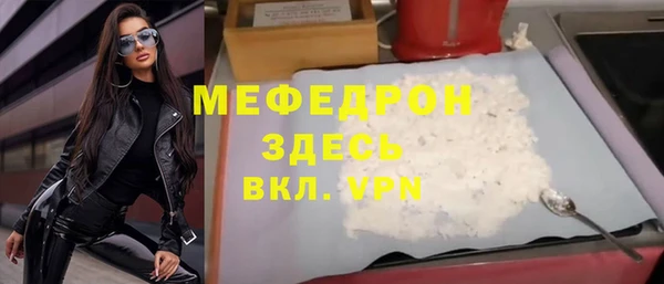 mdma Краснотурьинск