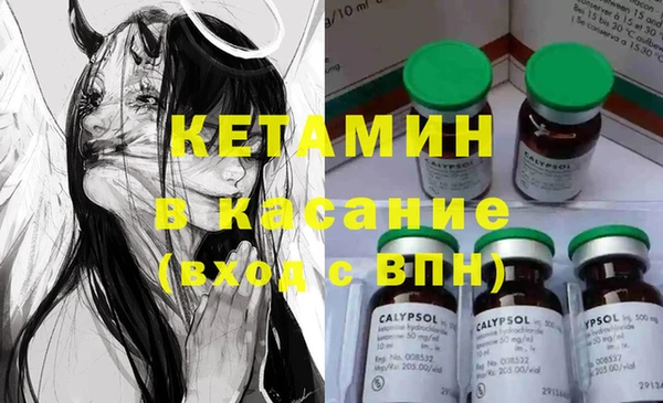 метадон Ижевск
