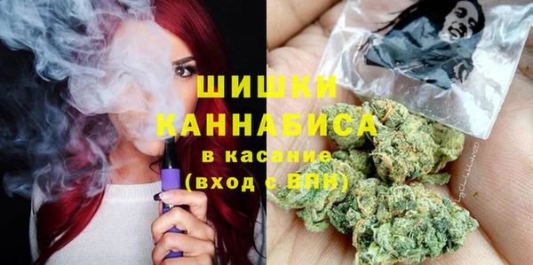 альфа пвп Красноперекопск