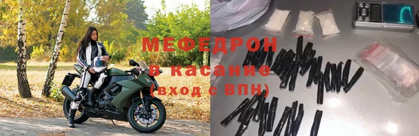 mdma Краснотурьинск