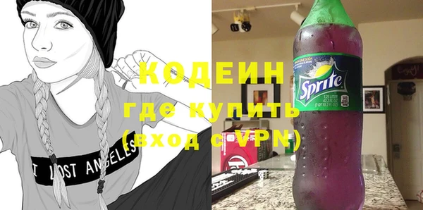 mdma Краснотурьинск