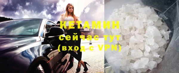 метадон Тольятти
